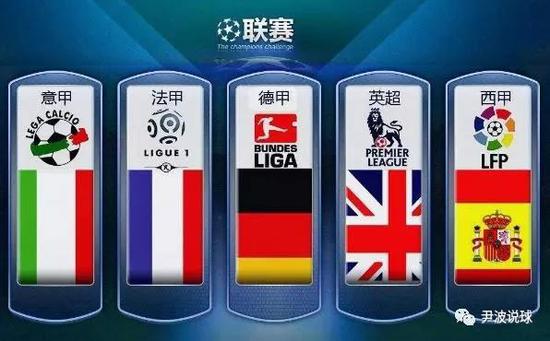 更代表着球