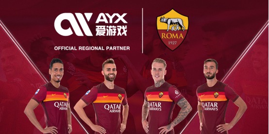 仅加强了后